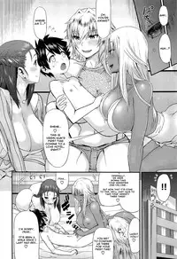 [Wamusato Haru] G4P! 3nin no Chijo to Goucom 4P (COMIC X-EROS #17) [English]