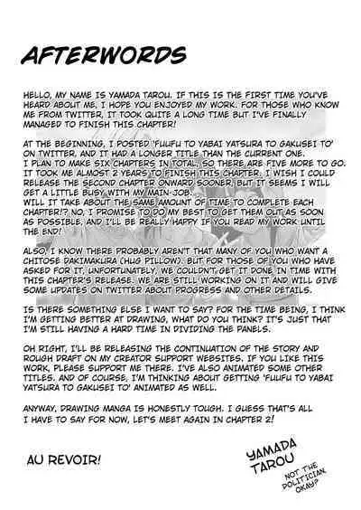 Fuufu to Yavai Yatsura to Gakusei to | A Married Couple, Ruffians, and a Student