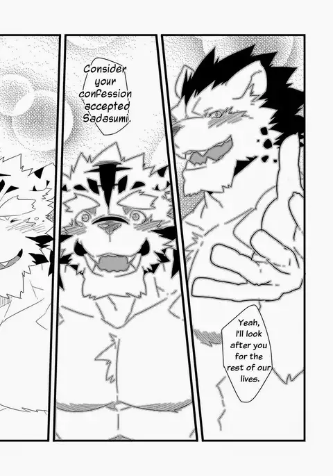 Neko no Kimochi Ge | Feelings of a Cat 2