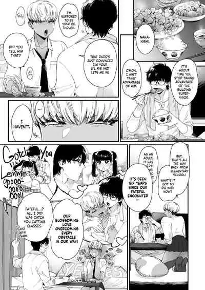 Sensei Temptation | Taking the Initiative to Seduce Sensei