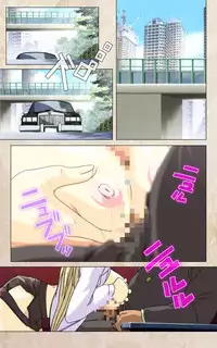 [Mink] [Full Color Seijin Han] Yakin Byoutou・Ni ope:02 Complete Ban [Digital]