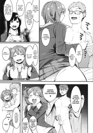 Mizuha ni Oshioki! Chapter 2-4