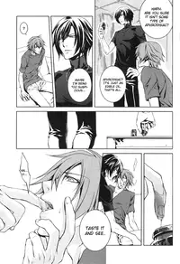 (C71) [MR-gt (Kado)] HONEY STAR (Togainu no Chi) [English] {Broken Promise}