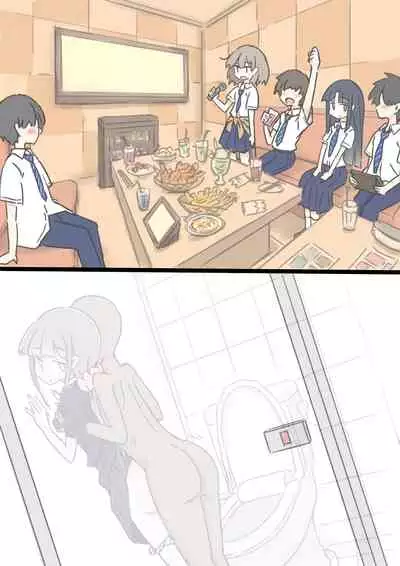 [Kawasu Shuppan] Onaji Han datta Joshi to Kakurete Hamemakuri Bunkasai