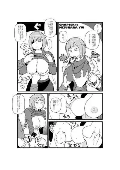 Shirouto Kyonyuu 5 Nin ni Gyara o Chiratsuka Setara Kantan ni Tsuite Kuru Noka?