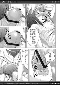 (C78) [40010 1-GO (40010Prototype)] ANFONN-H (Bakemonogatari)