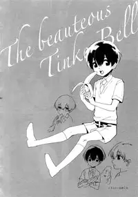 (C92) [Marshmallow Kyoudan (Tenkawa Ai)] Uruwashi no Tinker Bell Sou 1