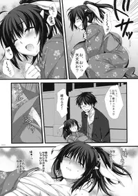 (C78) [Alpha to Yukaina Nakamatachi (Alpha)] Expert ni Narimashita! 7 Sadou Musume no Otoshikata