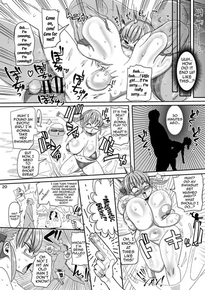 Sono Zunou wa Otona no Tame ni | Use Those Brains For The Adults