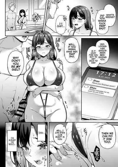 Memories and Kaori | Omoide mo Kaori mo