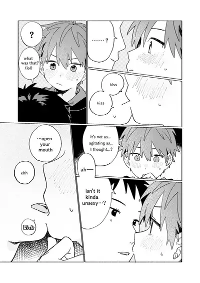 [Nibunn no Ichi! (50%OFF)] Best Friend! [English] [Uncensored] [Digital]