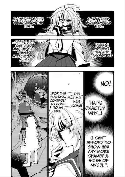 [7 Colored LED (Nekonso)] Shizuku to Shiori-Senpai ga Akuochi Futanari Kaizou Sareta node Watashi ga Shasei o Kanri Shimasu!- 2 | Shizuku & Shiori ~It's Up to Me To Service Futanari-modified Senpai!~ 2 [English] [Pink Glass TL]