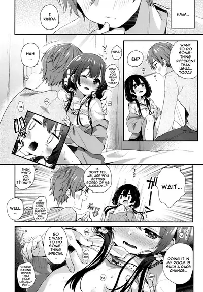 [Touyoko Surfrider (Fummy)] Boku-tachi ni wa, mada shiranai toko ga aru | There's Still Things We Don't Know [English] {Doujins.com} [Digital]