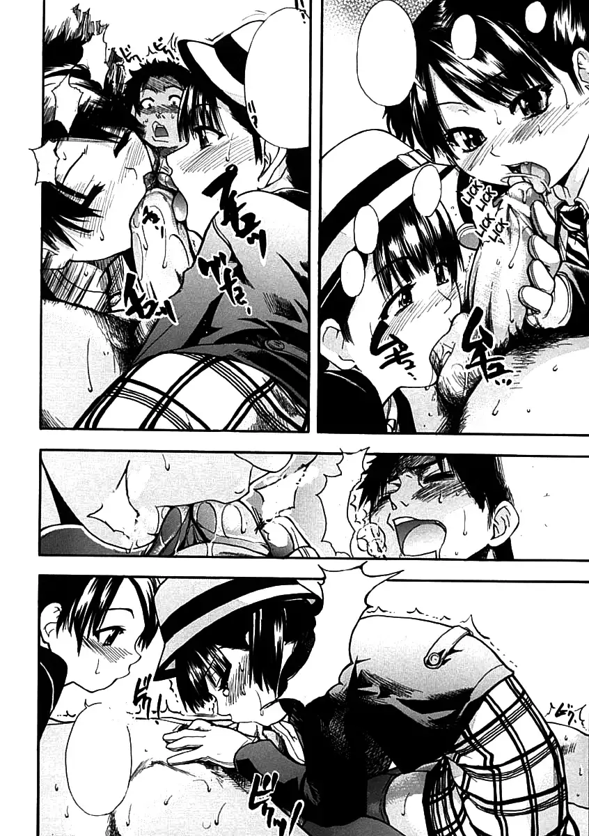 Shining Musume. 1. First Shining Ch. 1-2