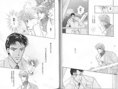 B-BOY Zips 23 貧乏特集