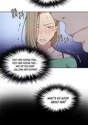 Secret Class Ch.40/?