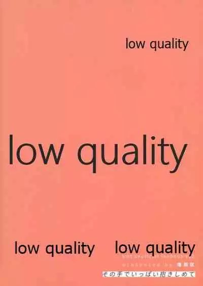 [Umeda-ku (Umeda)] Sono Te de Ippai Dakishimete (Kimetsu no Yaiba) [2020-11-08]