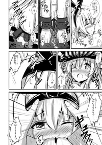 [Aiirosakura (Aikawa Ryou)] Kuubo Wo-Kyuu-chan no Shimakaze Yuri Dorei Choukyou ~Senkan Re-Kyuu no Shucchou SM Choukyou Hen~ (Kantai Collection -KanColle-) [Digital]