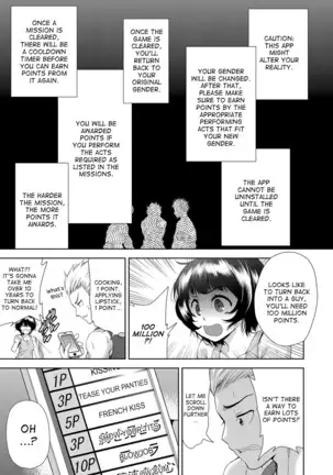 Onnanoko ni Naru Appli | An App That Turns You into a Girl ch.1-4