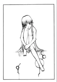 (C58) [Kyomu no Uta (Satou Toshio)] ACCRETION DISK 01 (Banner/Crest of the Stars)