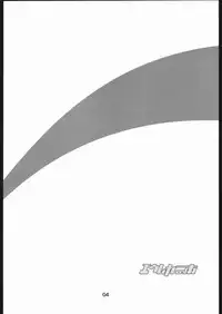 (C68) [666protect (Jingrock)] Eureka no Hon | Eureka's Book (Eureka Seven) [English] =7BA=