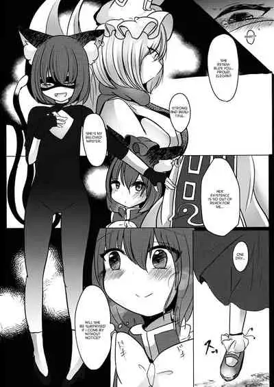 (Kuroneko no Iori) [Kanmi Cat (Miyase Nukko)] Gyakuten Shujuukankei (Touhou Project) [English] [hardcase8translates]