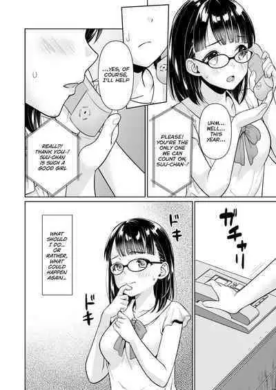 Iya da to Ienai Jimikei Shoujo to Inaka no Oji-san | The Naïve Girl Who Can't Say No and the Uncle from the Countryside