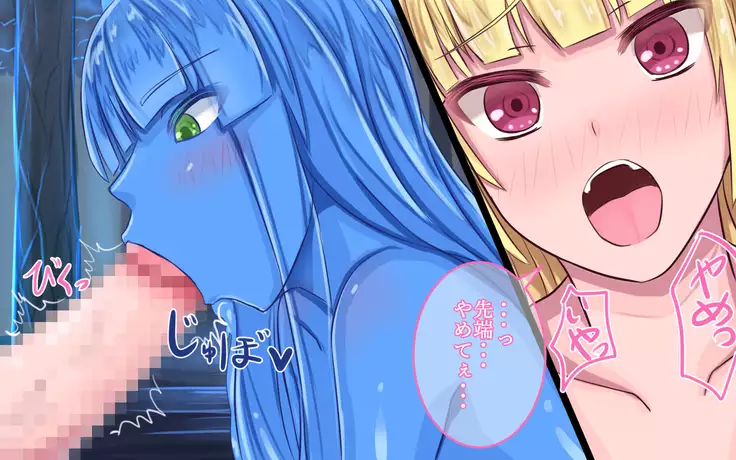 Slime Musume o Taiji Shini Doukutsu he Mukata ga Tsukamateshimata Hanashi