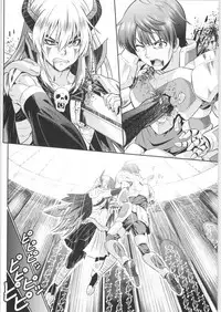 TSF no F no Hon Sono 6