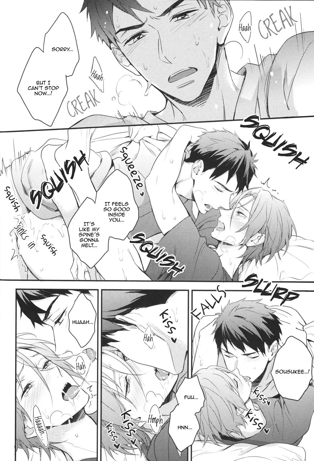 Sosuke no kata wa ore ga mamoru! | I'll protect Sosuke's shoulder!