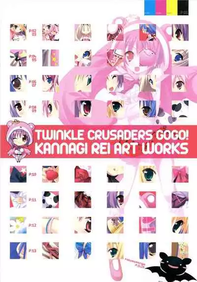 TWINKLE☆CRUSADERS GOGO! KANNAGI REI ART WORKS