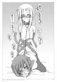 (C65) [Sasaduka (Riuichi)] Hyaku no yoru to rousoku to neko no o