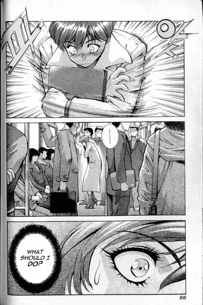 Don't Say that to Benten {Benten-sama ni wa Iwanaide} English Translated