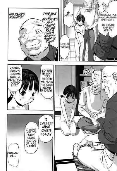 [Hanainu] Ima doko ni nani ga haitte iru ka itte mi nasai! | Tell Everyone What's Inside You And Where it is [English] Ch 1-5 [Julius Winnfield, TheNobody32]
