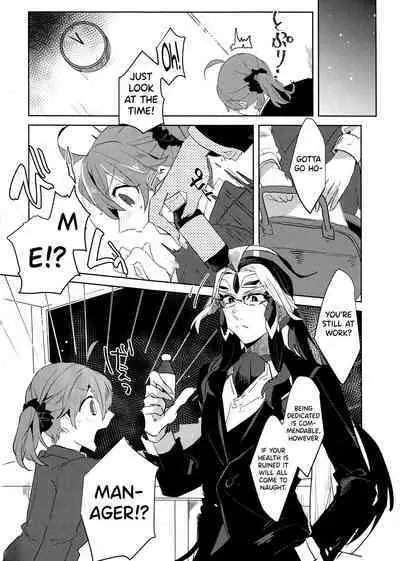 Fujimaru Ritsuka wa SuperDarli Shachou Nanka ni Makenai!! | Fujimaru Ritsuka won't Lose to some Super-Darling Manager!!