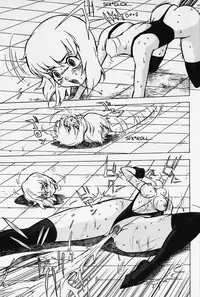 [Touma Ran] Nounai Inran Choukyou | Dirty Training Inside the Brain (Kinbaku no Uzuki) [English]