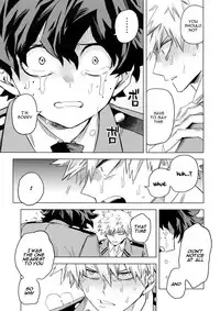 (Douyara Deban no Youda! 6) [Kometubu (Rittiri)] Aiyoku Keppeki Syndrome (Boku no Hero Academia) [English] [Sudden Happiness Scans]