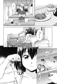 COMIC Mugen Tensei 2018-10 [Digital]