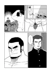 (C81) [Mousou Wakusei (Moritake)] FULLBOCKY - Sensei wa Stripper!? | FULLBOCKY - My Teacher is a Stripper!? [English] [Leon990 Scanlations]