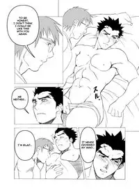 [Koi no Danshi Site (Masanori)] Kyoubatsu – Common Distraction (Rival Schools) [English] {BARAdise Scanlations}