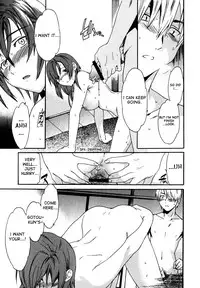 [Cuvie] Ecchi na Koi no Aji (The Taste Of “H” Love) (Complete) [ENG] [Yoroshii]