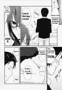 (Mirai Gadget 325 Gou) [crocus (Jin)] Communication Syndrome (Steins;Gate) [English] [Hououin Casanova]