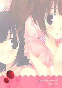 (C76) [Momo9 (Shiratama)] Sparkling Sweet! (THE iDOLM@STER)
