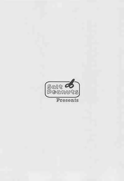 (SC2022 Summer) [Salt Peanuts (Niea)] Joy Inside My Tears (Soredemo Ayumu wa Yosetekuru)