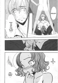 [Sasahara Yuuki] Kowagari × Tsuyogari | Timid x Courageous [English] [YQII]