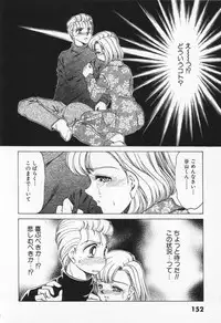 [Negura Nao] Step Everyday 01