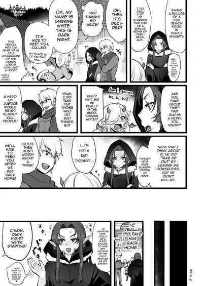 Maou-gun no Moto Kanbu ga Yuusha ni Makete Mesu ni Sareru Hanashi 1