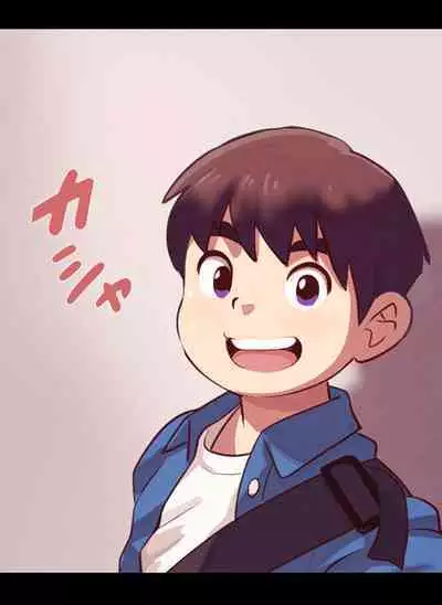 Ikigari Chuugakusei ga Koukai Roshutsu o Shite Mitara?