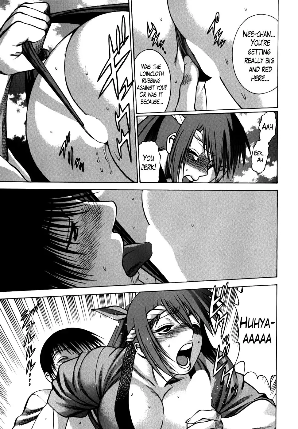 Anego!! Vol. 2 Chapter 18 END