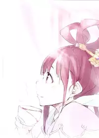 (C83) [Hannama (Serere)] Babaa Janai wa yo… (Magi)